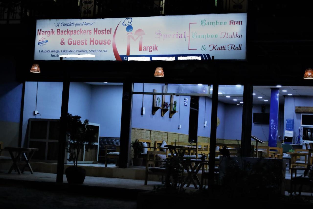 Margik Backpackers Hostel Pokhara Exterior photo